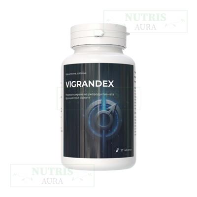 Vigrandex – Капсули за мъжка потентност