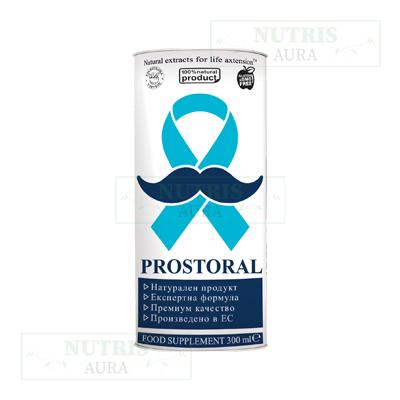 Prostoral – Сироп за простатит