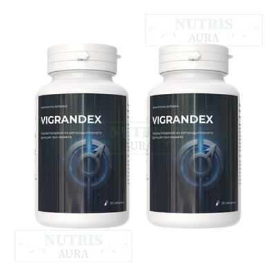 Vigrandex – Капсули за мъжка потентност