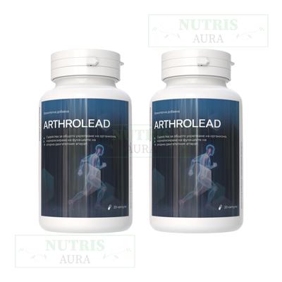 ArthroLead