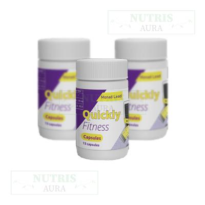 Quickly Fitness – Капсули за отслабване